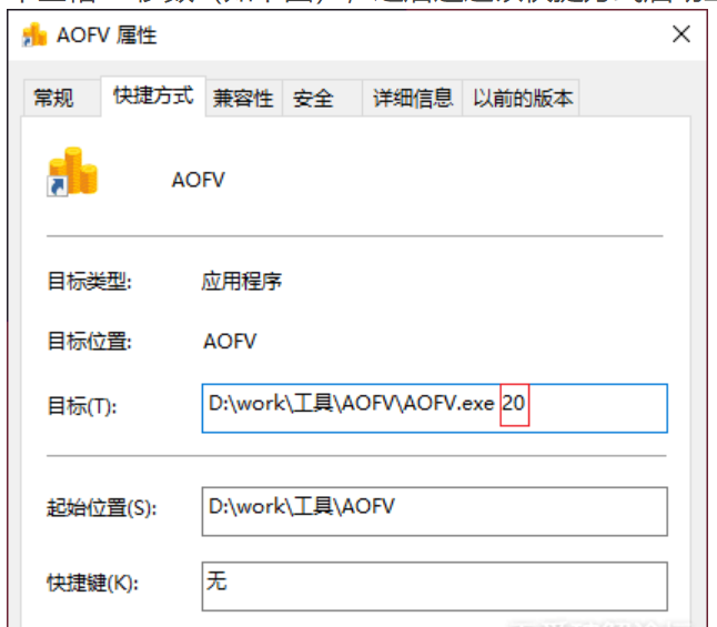 1608879601879321.png QQ截图20201225145929.png