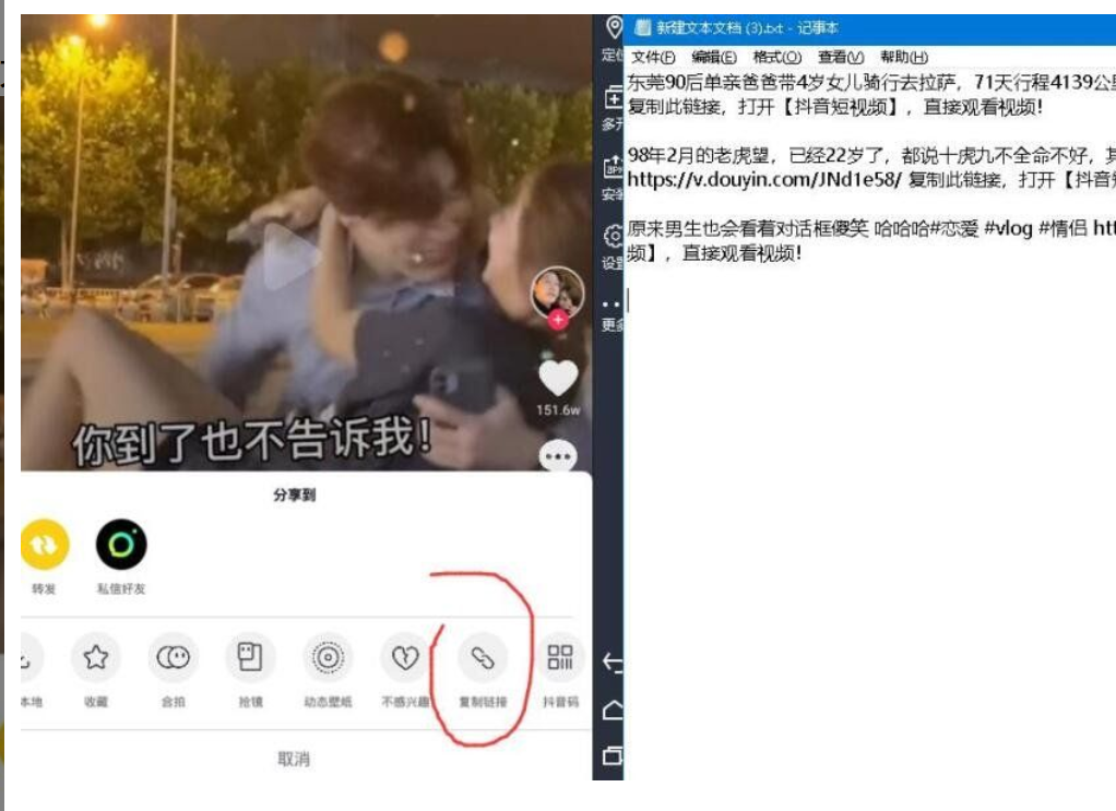 1608881107627199.png QQ截图20201225152006.png