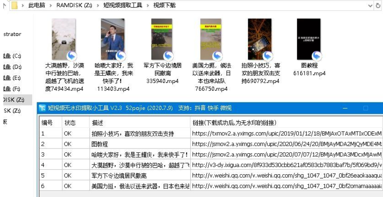 1608881116942350.png QQ截图20201225152051.png