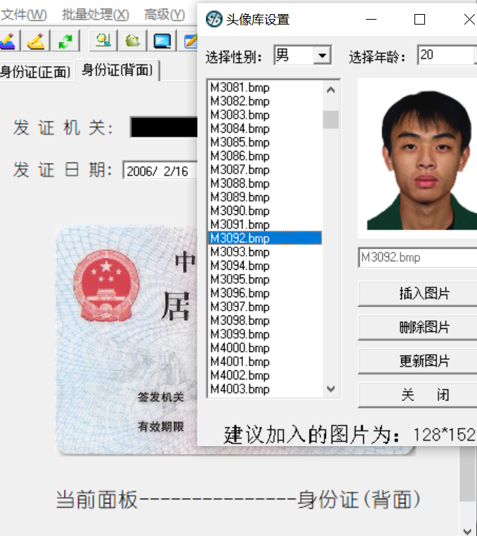 1630467785606788.png image.png