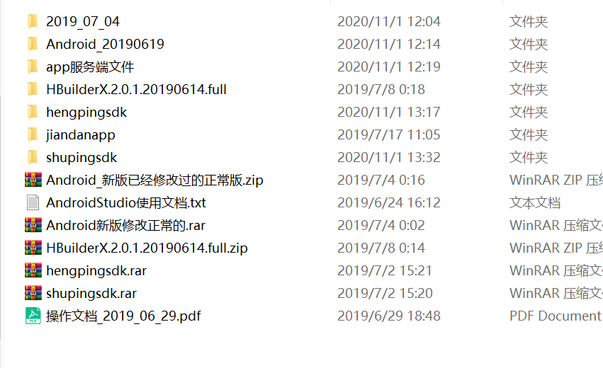 1630476523924995.png image.png