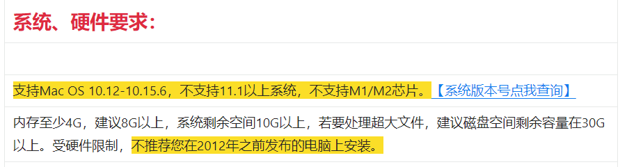 1681659384544146.png image.png