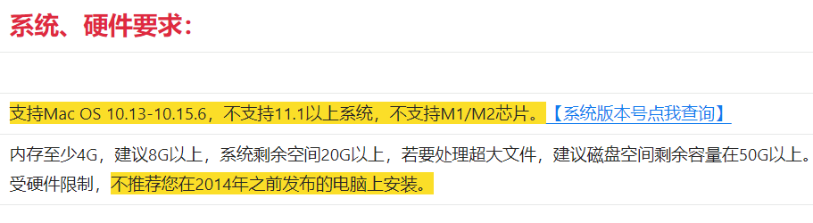 1681659656867923.png image.png