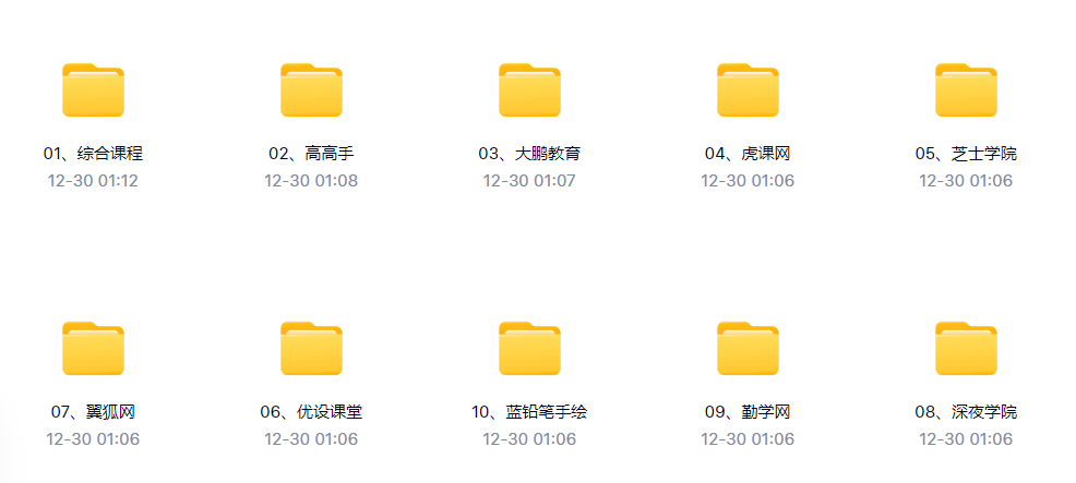 1681832636698431.png image.png