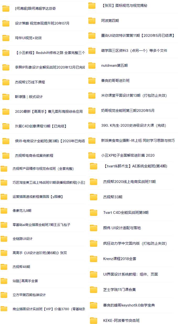 1681833232417381.png 未标题-1.png