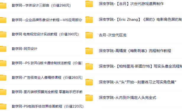 1681833611538120.png image.png