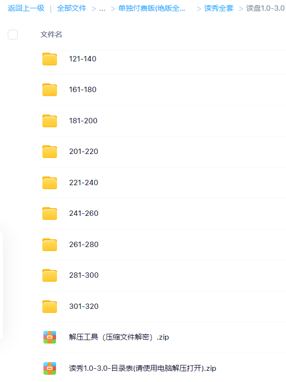 1681834139464781.png image.png