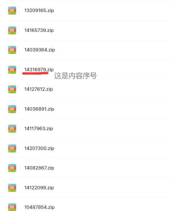 1681834204895184.png image.png