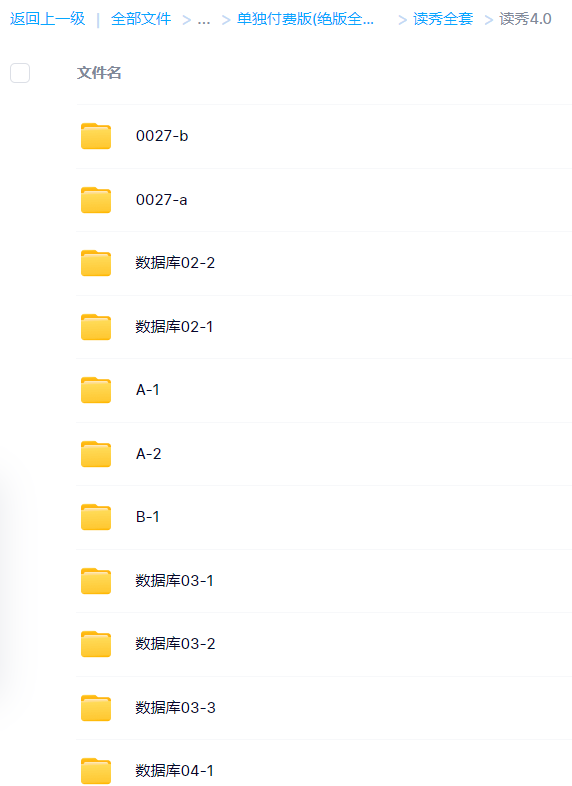 1681834234231519.png image.png