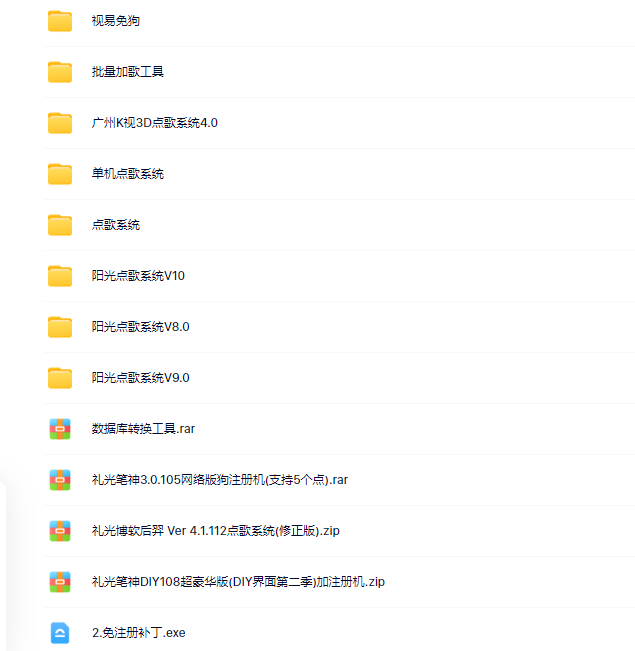 1682000519918997.png image.png