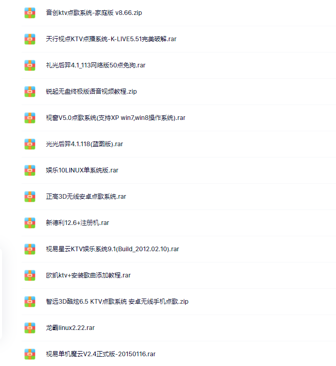 1682000538164749.png image.png