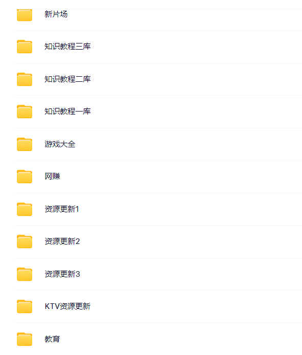 1682011703640283.png image.png