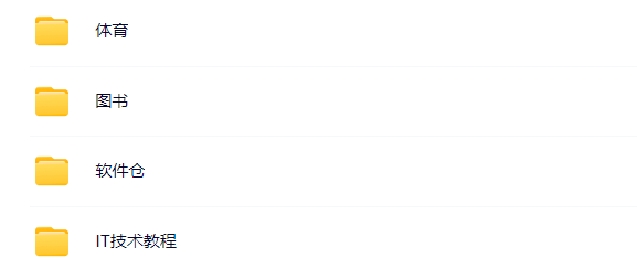 1682011715696533.png image.png