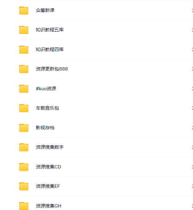 1682011783872963.png image.png