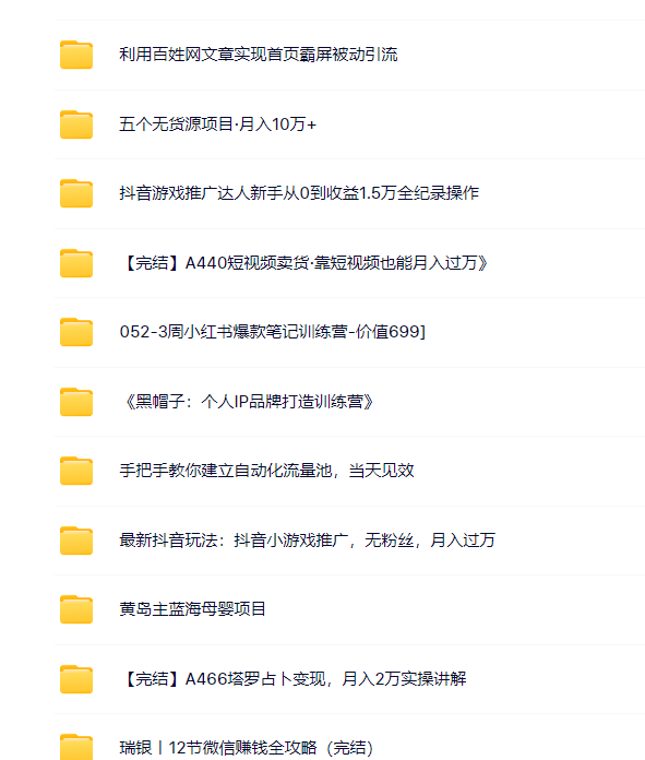 1682013716120329.png image.png