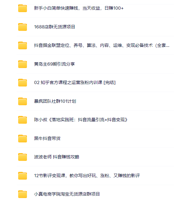 1682013729904379.png image.png