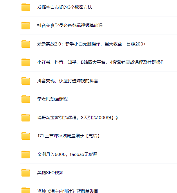 1682013809464338.png image.png