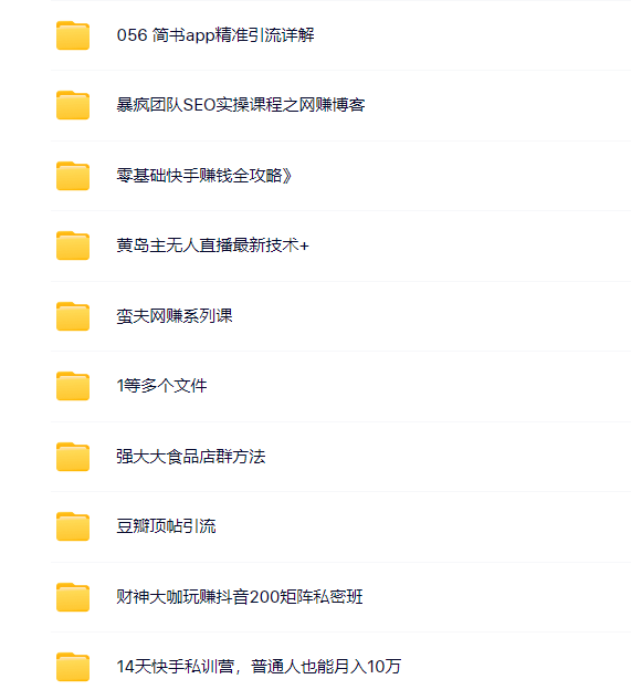 1682013842159758.png image.png