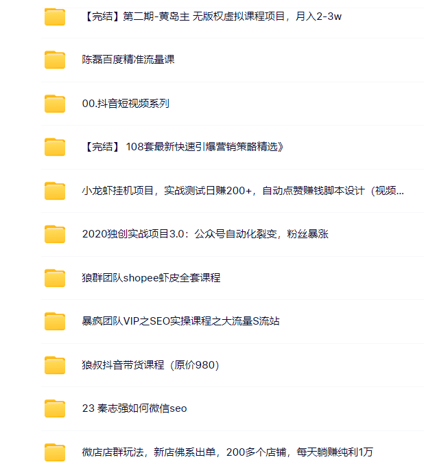 1682013856472528.png image.png