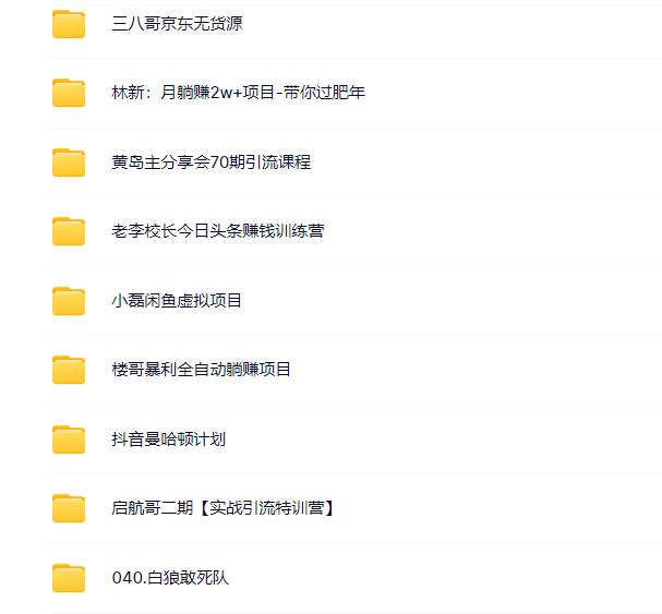 1682013899130297.png image.png