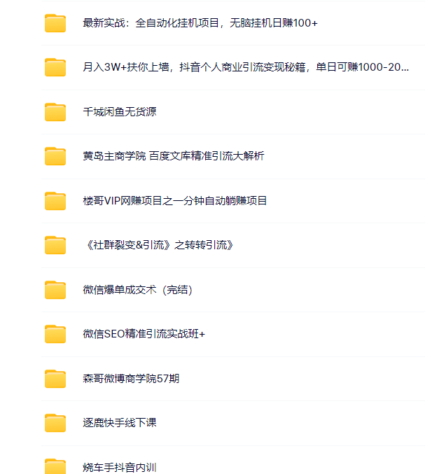 1682013932348565.png image.png