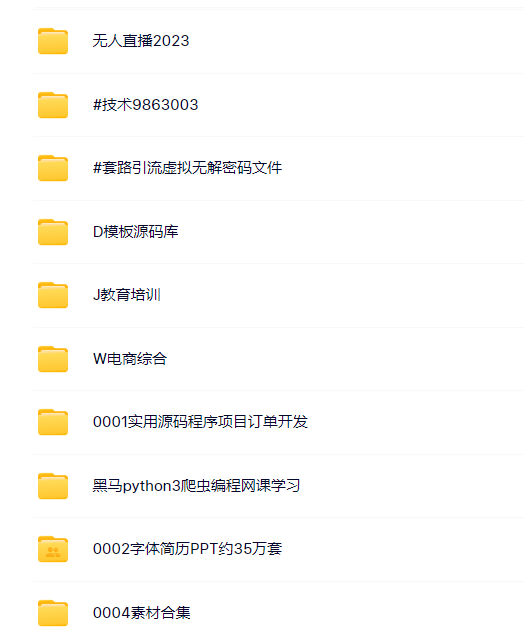 1682757452103841.png image.png