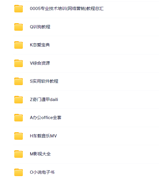 1682757472894549.png image.png