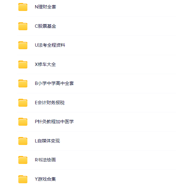 1682757502958070.png image.png