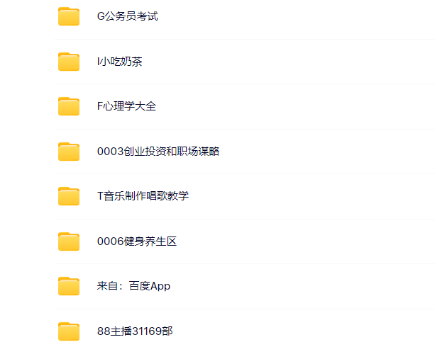 1682757548745693.png image.png