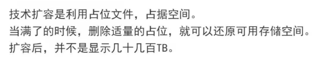 1685439959493562.png image.png