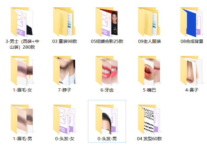 1725680115656861.png 1725680115656861.png