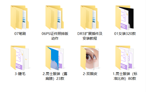 1725680115880155.png 1725680115880155.png