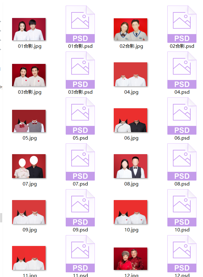 1725680356777752.png 1725680356777752.png