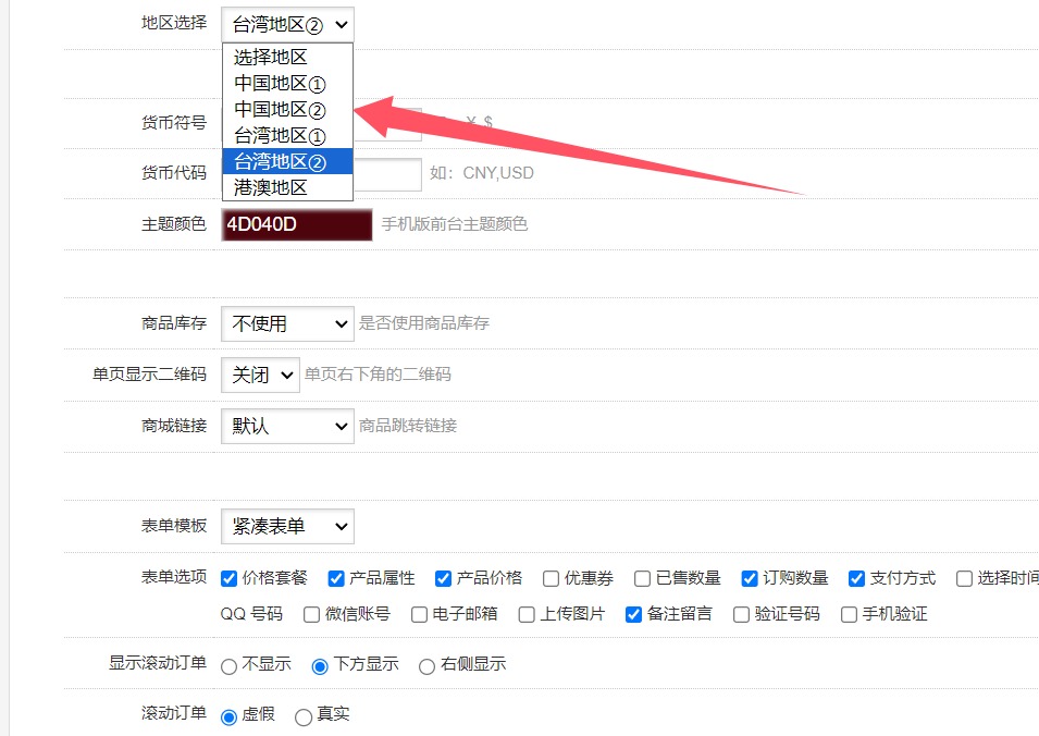 1734950138554799.jpg QQ20241222-170020.jpg