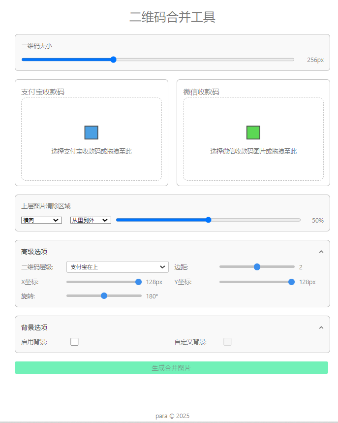 1741768719798737.png 1741768719798737.png