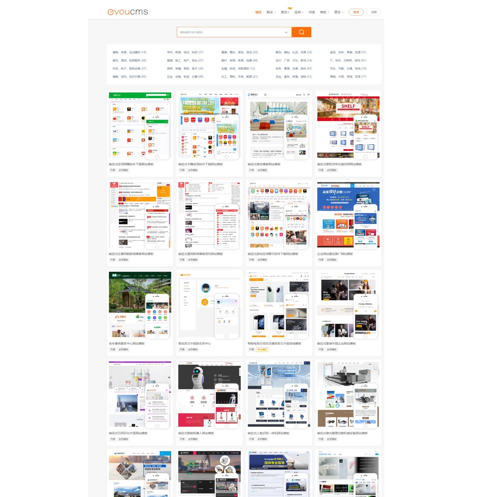 1742952650373853.jpg 1.jpg